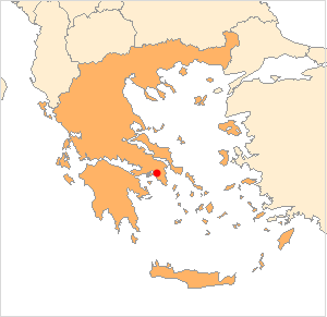 Athens