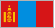 MONGOLIA